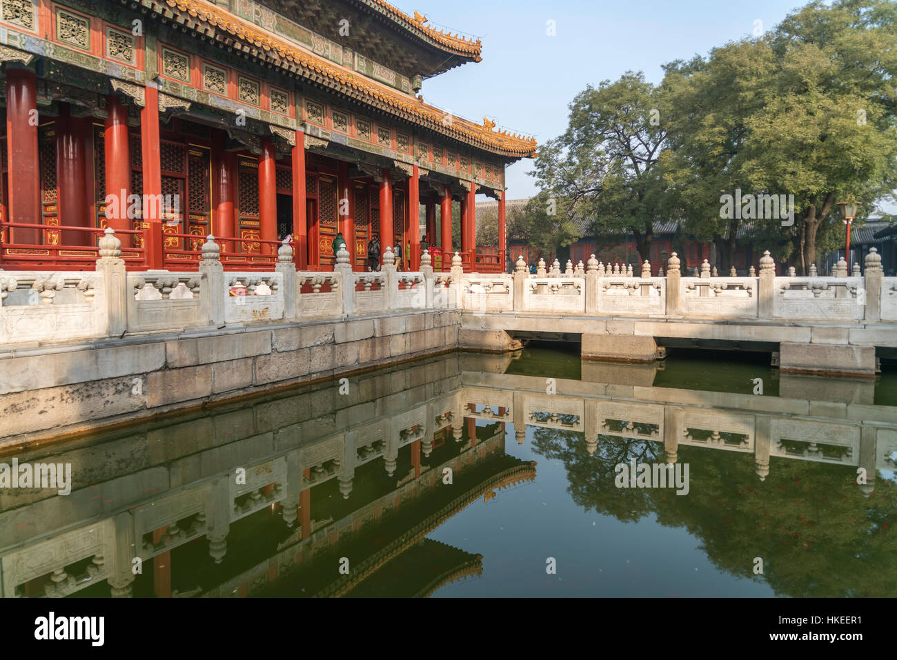 Tempio di Confucio a Pechino, Repubblica Popolare di Cina e Asia Foto Stock