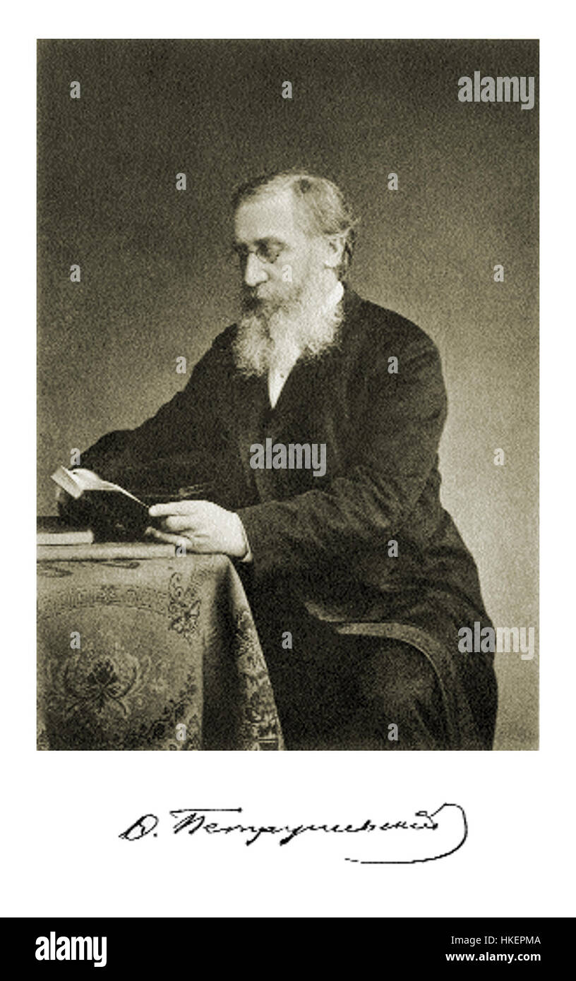 L'opera del 1904 di Petrushevsky, "FF", mostra la maestria dell'artista nelle tecniche artistiche dei primi anni del XX secolo. Questo pezzo è rappresentativo del suo stile, concentrandosi sui dettagli intricati e su una vivace tavolozza di colori che parla delle tendenze artistiche del tempo. È un esempio significativo di arte russa dei primi anni '1900 Foto Stock