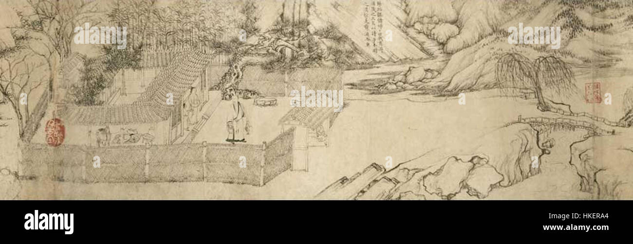 Qiao Zhongchang, cinese (Act. Fine xi inizi del XII secolo). Dettaglio, illustrazione per la seconda Prosa Poesia sul Red Cliff, Nelson Atkins Museum of Art Foto Stock