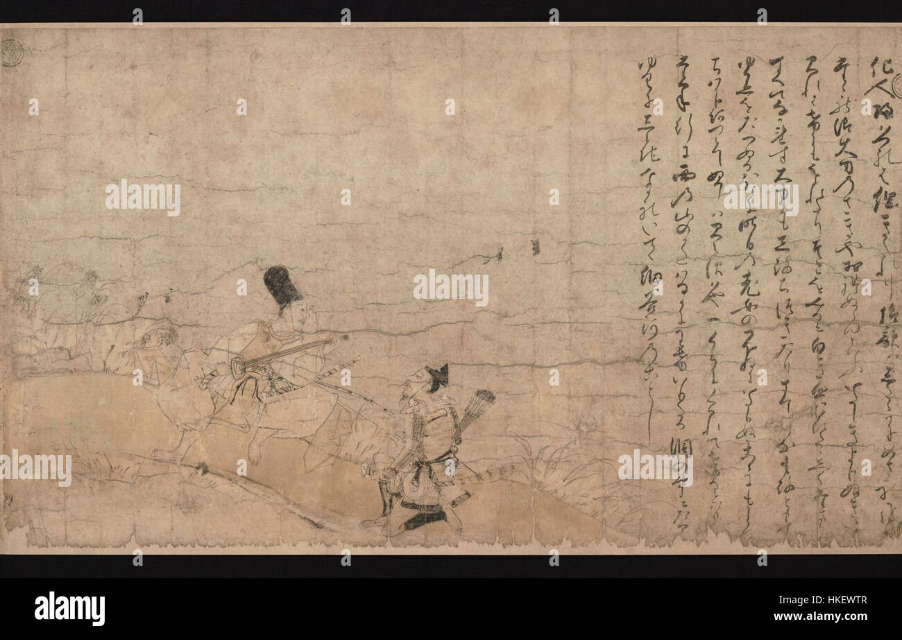 "Tsuchigumo no soshi" è un antico emakimono giapponese (rotolo dipinto), che raffigura la leggendaria storia di Tsuchigumo, il ragno gigante. Questa opera d'arte fa parte del periodo Kamakura, noto per la sua dinamica narrazione attraverso l'arte visiva. Foto Stock