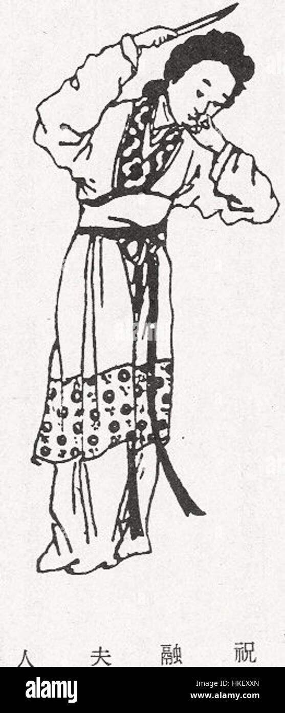 "ZhuRong" è un pezzo che riflette la mitologia cinese, che rappresenta il leggendario dio del fuoco Zhu Rong. Il dipinto fonde lo stile artistico tradizionale cinese con rappresentazioni storiche della mitologia, trasmettendo simbolismo culturale. Foto Stock