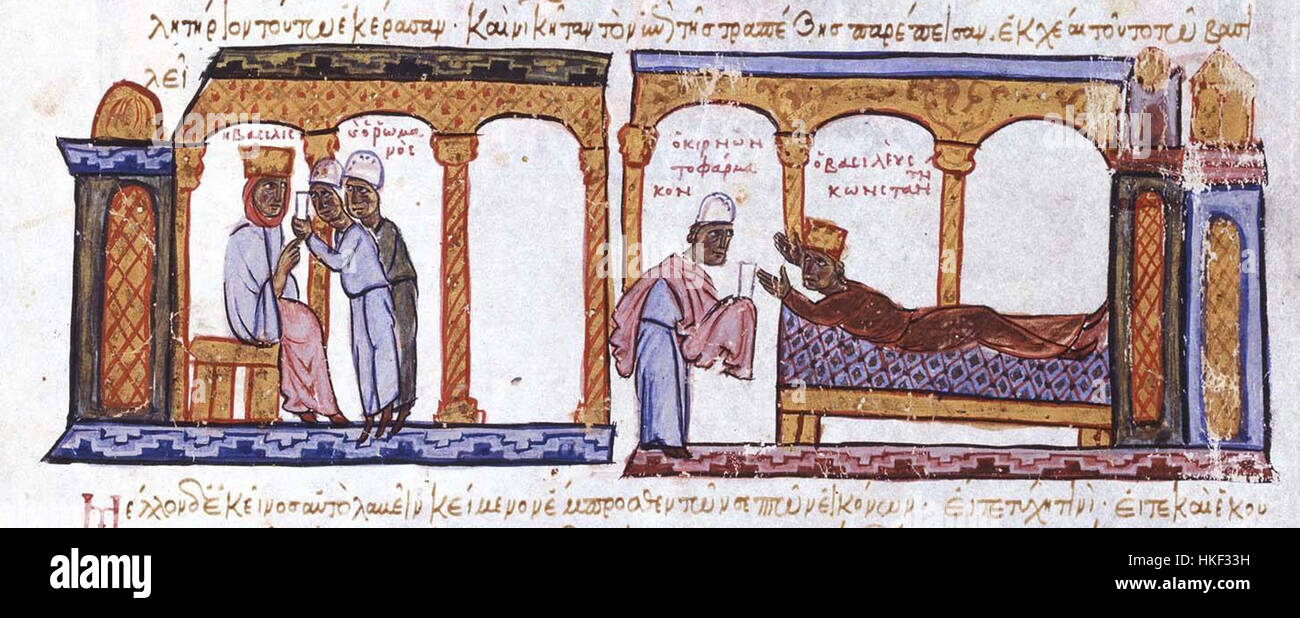Questa opera raffigura il momento in cui l'imperatore bizantino Costantino VII è stato avvelenato dall'imperatrice Teofano. La scena riflette l'intrigo politico e il tradimento nella vita di corte bizantina durante il X secolo. Foto Stock
