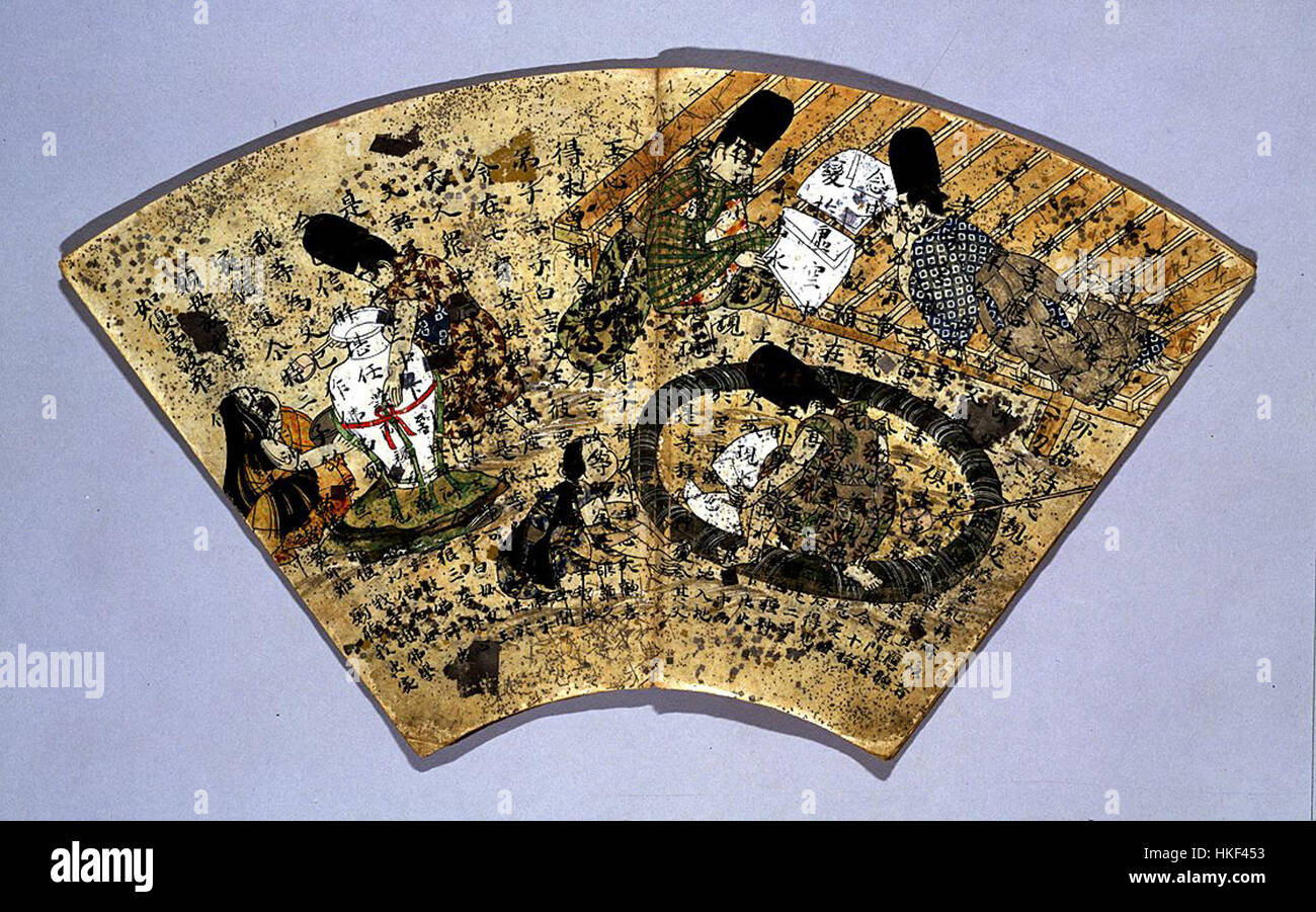 Fan paper album 12 presenta opere d'arte tradizionali su carta a forma di ventaglio, che mostrano disegni intricati e classici motivi artistici di periodi storici. Foto Stock