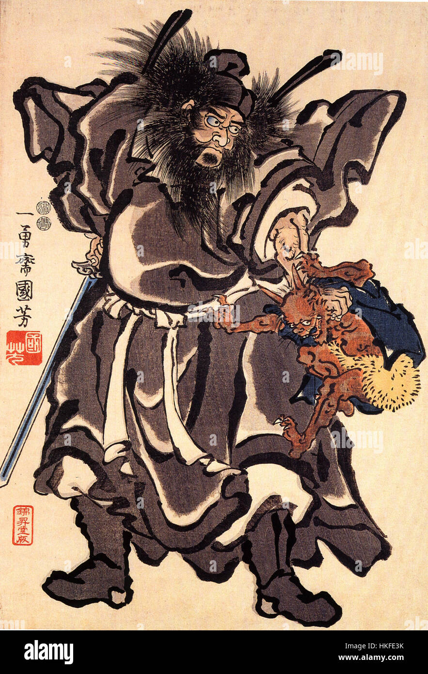 Questa opera d'arte di Shoki the Demon Queller, una figura leggendaria del folklore giapponese, lo raffigura in un momento di trionfo sugli spiriti maligni. Il dipinto cattura il movimento dinamico e i colori vibranti del tradizionale stile ukiyo-e, mostrando la forza e il coraggio di Shoki nel folklore. Foto Stock