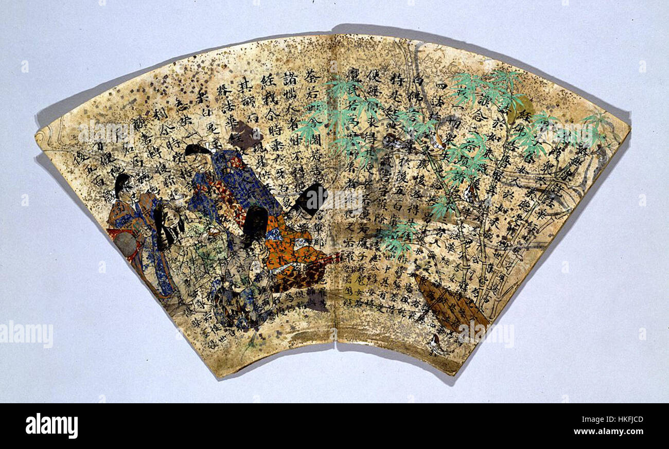 Questo album di fan paper presenta una collezione di opere d'arte, ogni pezzo meticolosamente progettato per mostrare l'eleganza dell'arte a ventaglio nella moda e nel design storico. Foto Stock