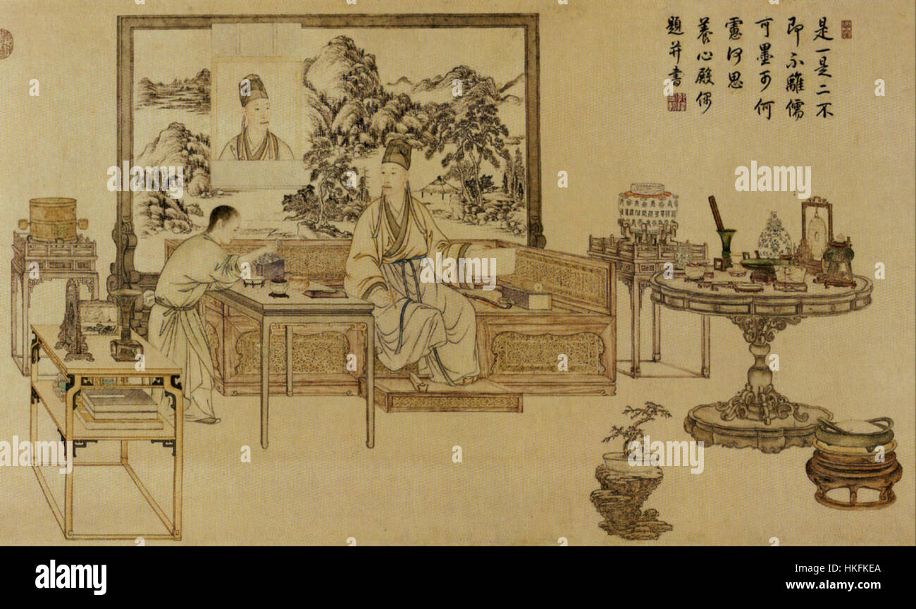 Il 'Qianlong Kunstsammlung1' si riferisce a una collezione di opere d'arte commissionate dall'imperatore Qianlong durante la dinastia Qing in Cina. La collezione comprende vari dipinti, ceramiche e altri manufatti culturali, che mostrano la ricchezza dell'arte imperiale cinese. Foto Stock