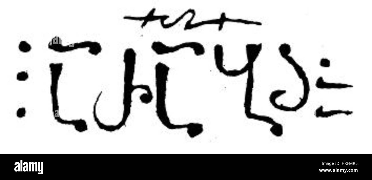 L'iscrizione Zarzma, trovata nel 1905 da Taqaishvili, presenta la parola "Arabay" e fornisce preziose informazioni sull'antica lingua e cultura georgiana. Questa iscrizione è un artefatto chiave per lo studio della storia georgiana antica. Foto Stock