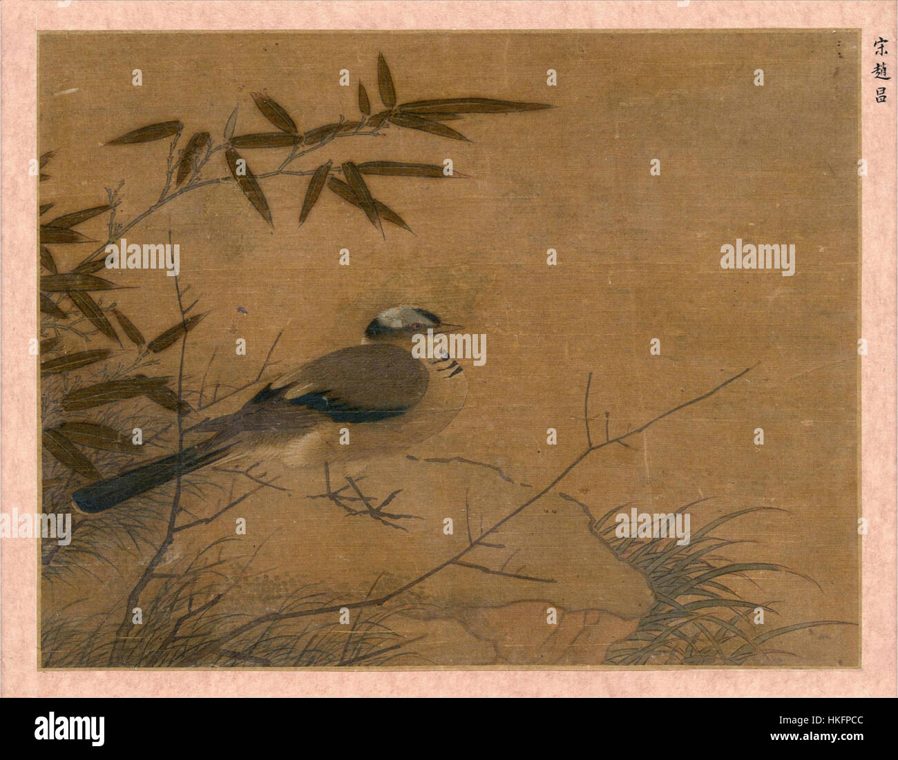 Album Leaf di Zhao Chang. Bird' è un dipinto tradizionale cinese che raffigura un uccello nel suo ambiente naturale. L'opera mette in risalto la delicata pennellata e l'armonia tra natura e arte tipica della pittura paesaggistica cinese. Foto Stock