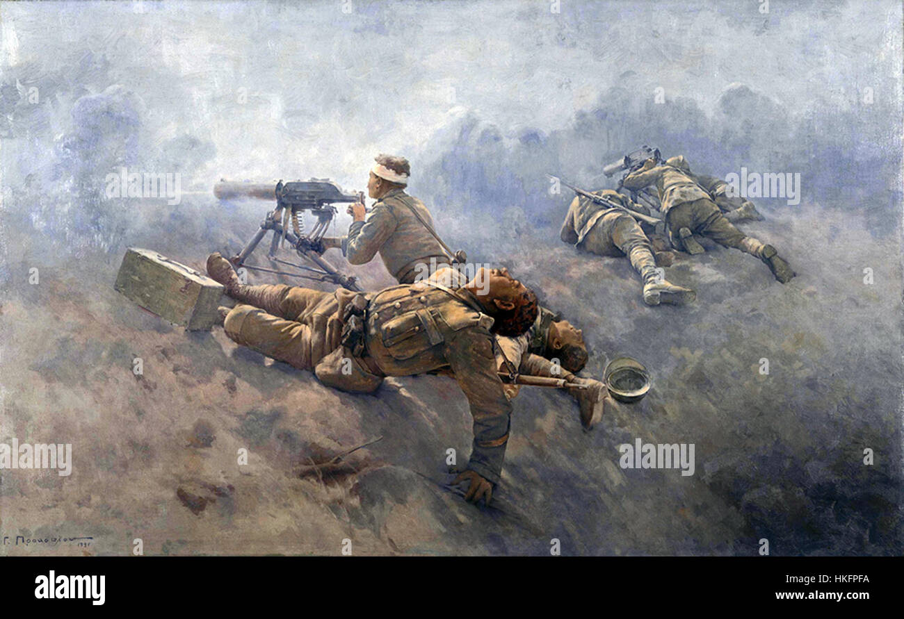 "To the Last Man" è un dipinto di Prokopiou, che raffigura probabilmente un drammatico evento storico o militare. Il dipinto cattura intense emozioni, raffigurando il sacrificio e il coraggio degli individui coinvolti in un momento cruciale, concentrandosi sulla resilienza umana e la lotta di fronte alle avversità. Foto Stock