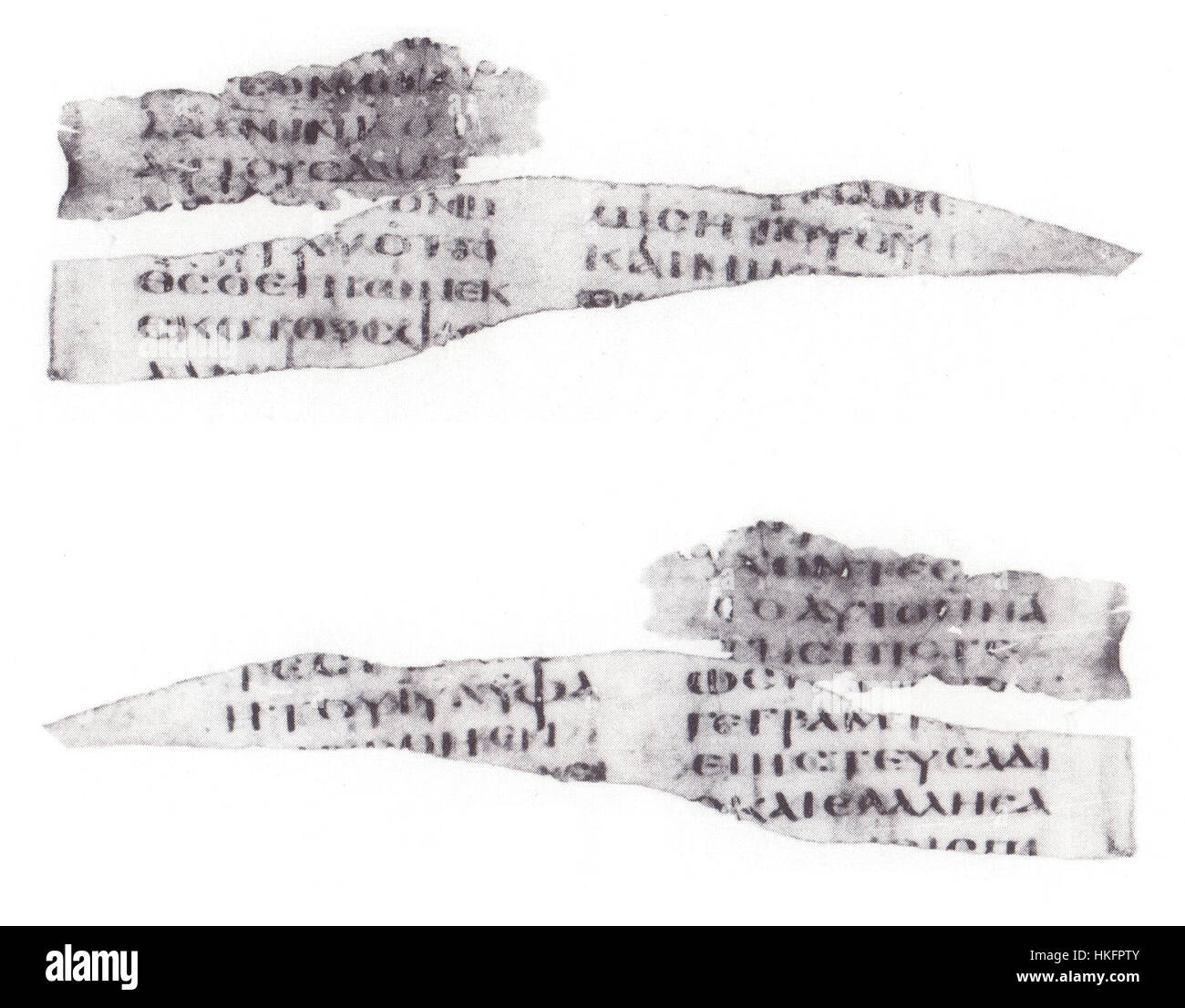 Uncial 0186 è un frammento di manoscritto, che presenta sia il lato recto che quello verso. Questo documento mostra un tipo di scrittura noto come scrittura onciale, comunemente usato nei primi testi medievali. Il suo significato storico risiede nella sua connessione con la conservazione di testi antichi. Foto Stock Uncial 0186 è un frammento di manoscritto, che presenta sia il lato recto che quello verso. Questo documento mostra un tipo di scrittura noto come scrittura onciale, comunemente usato nei primi testi medievali. Il suo significato storico risiede nella sua connessione con la conservazione di testi antichi. Foto Stock