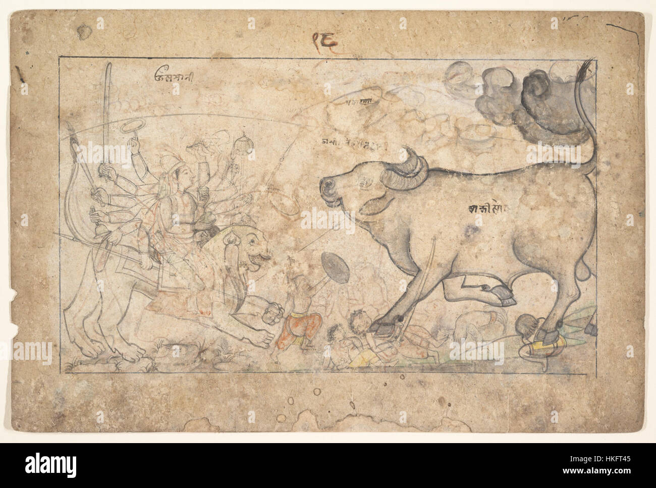 Questa opera d'arte illustra la scena mitologica indù in cui la dea Durga affronta il demone Mahisha, simboleggiando la vittoria del bene sul male. Il pezzo riflette i colori vibranti e le immagini simboliche tipiche dell'arte religiosa indiana. Foto Stock