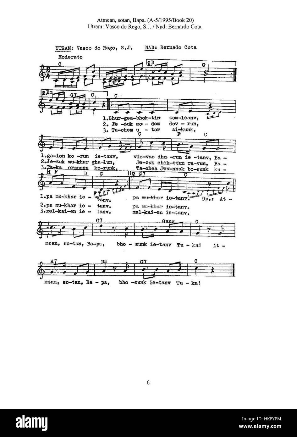 Questa opera d'arte, probabilmente basata sulla cultura locale o regionale, esplora temi di tradizione, identità e cultura. L'opera mette in mostra stili artistici che riflettono il patrimonio culturale dei soggetti. Foto Stock