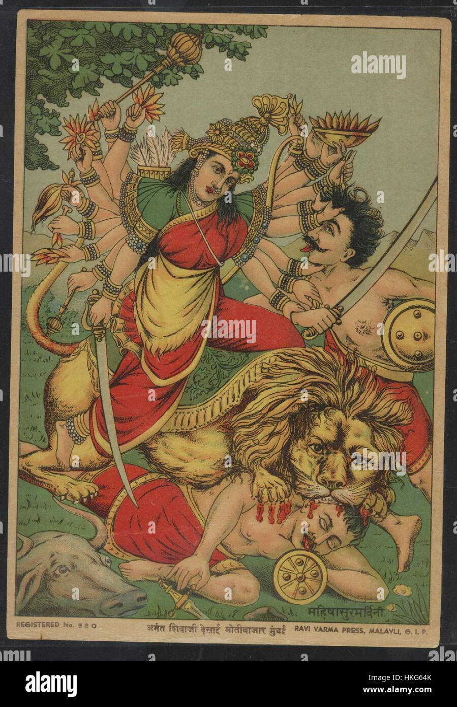 Durga Mahishasura Mardini è un'opera d'arte indù classica raffigurante la dea Durga che uccide il demone bufalo Mahishasura. Questa iconica immagine rappresenta la vittoria del bene sul male ed è centrale nella mitologia indù. Foto Stock