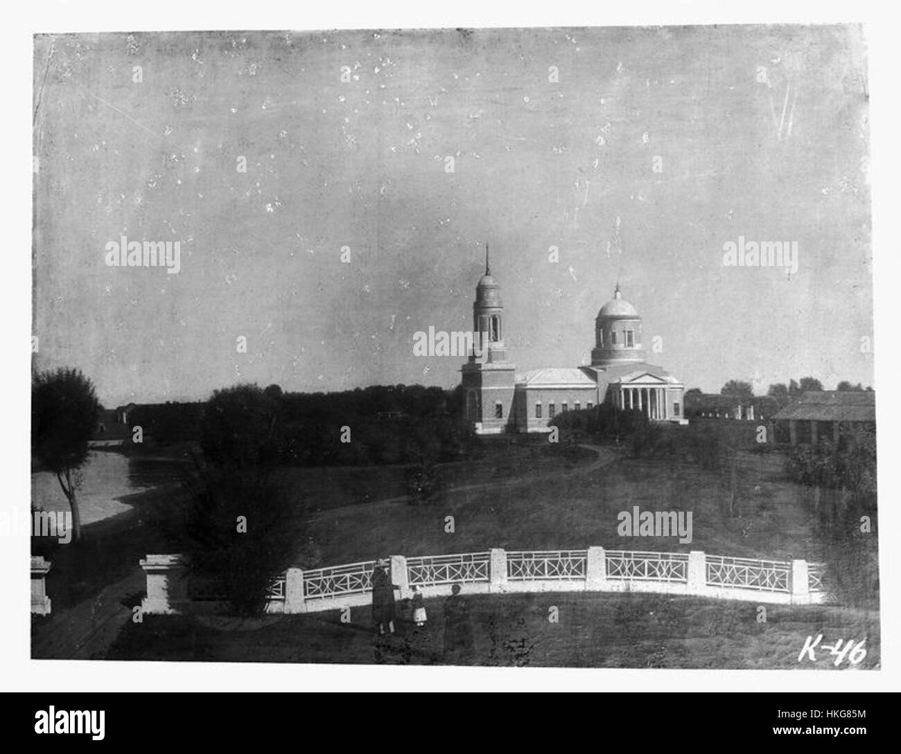 Lo «Spasskoe» di S. Soroka è un dipinto tragicamente perso durante la seconda guerra mondiale. L'opera d'arte raffigurava la vita o scene della storia russa, fornendo preziose informazioni sulla vita culturale o storica russa. Foto Stock