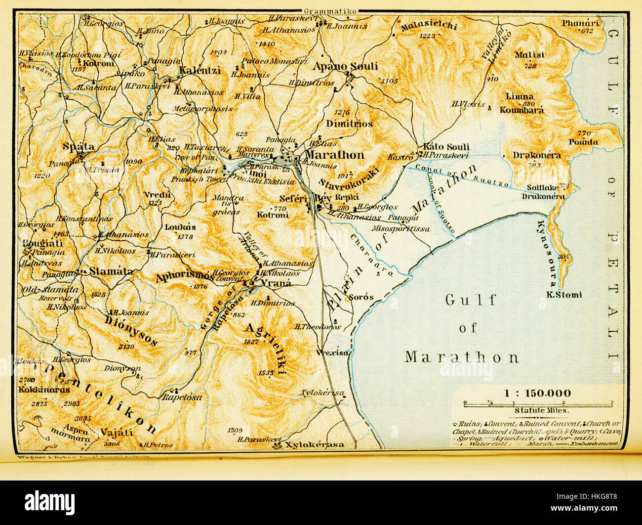 La "Mappa della maratona" di Karl Baedeker, pubblicata nel 1894, rappresenta una mappa storica della regione della maratona in Grecia. Si tratta di una dettagliata rappresentazione cartografica della geografia della zona durante la fine del XIX secolo, valutata per la sua accuratezza e il contesto storico nello studio della Grecia antica e moderna. Foto Stock