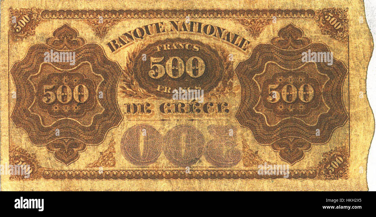 500 dracme 1870 indietro Foto Stock