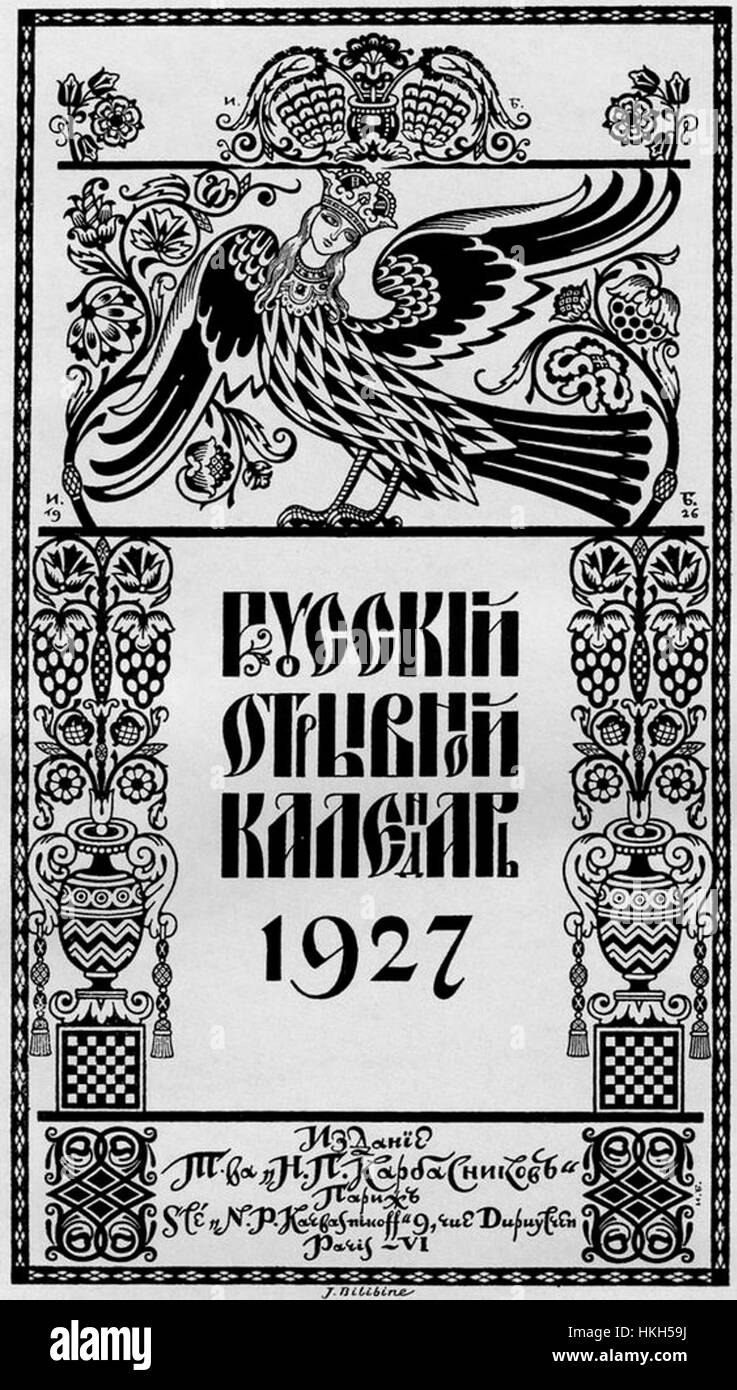 La copertina del calendario russo del 1927, disegnata da Ivan Bilibin, è un bell'esempio di arte russa dei primi anni del XX secolo. Il lavoro di Bilibin fonde il folklore tradizionale russo con il moderno design grafico, creando un pezzo visivamente sorprendente e culturalmente significativo. Foto Stock