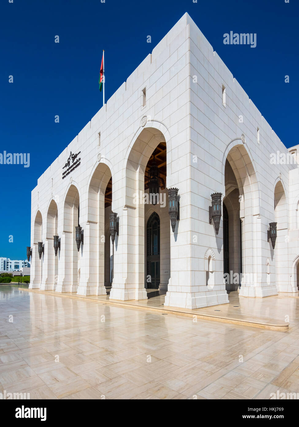 Das Royal Opera House, das Opernhaus von Muskat, Hauptstadt Maskat, Muscat Sultanat von Oman, Golfstaat, Arabische Halbinsel, Naher Osten, Asien Foto Stock