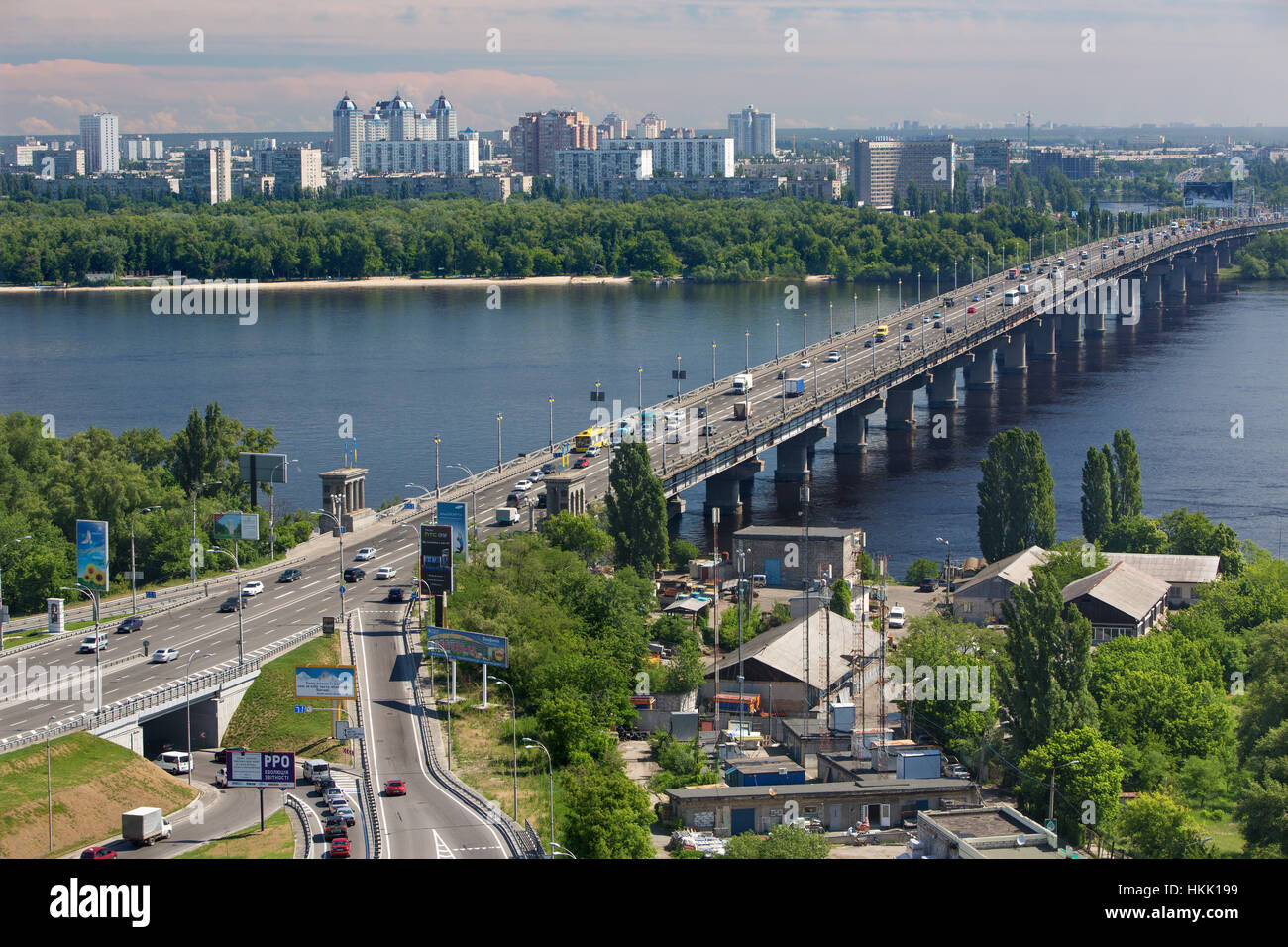 Ponte PATONA,Ucraina-Maggio 25, 2013:Patona ponte sul fiume Dnipro a Kiev Foto Stock