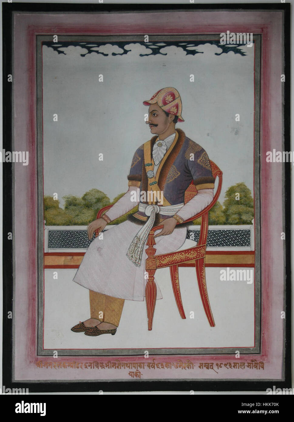 Questo ritratto raffigura Bhimsen Thapa, una figura chiave nella storia nepalese. Thapa è stato primo ministro del Nepal all'inizio del XIX secolo, e questa opera d'arte mette in evidenza la sua influenza e statura nel panorama politico del Nepal all'epoca. Foto Stock