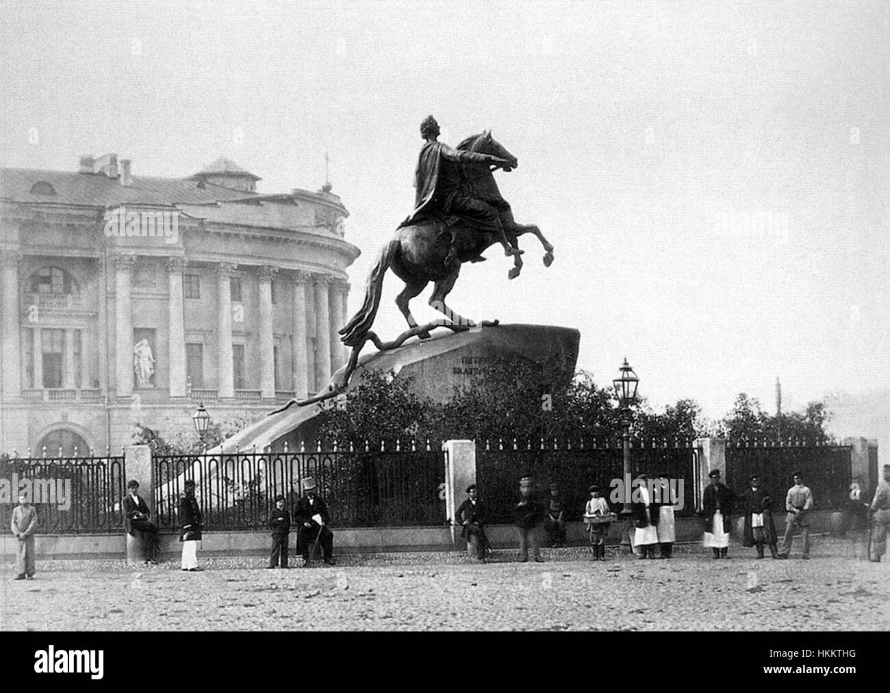 L'opera d'arte di Bianki, intitolata "Bianki 3", presenta un ritratto dettagliato di una figura o momento significativo, catturando l'essenza del tempo sotto forma di pittura ad olio. Foto Stock