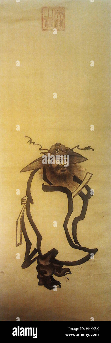 Il dipinto di Shunzhi 'Zhong Kui the Demon Queller' ritrae Zhong Kui, una figura del folklore cinese nota per la sua abilità di sconfiggere i demoni. Le opere d'arte combinano le tecniche tradizionali di pittura cinese con la narrazione mitologica. Foto Stock