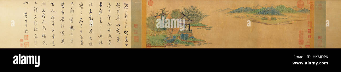 3 Qian Xuan Wang Xizhi guardando le oche. (23,2x92,7cm) Versione dal Museo del Palazzo Nazionale, Taipei Foto Stock