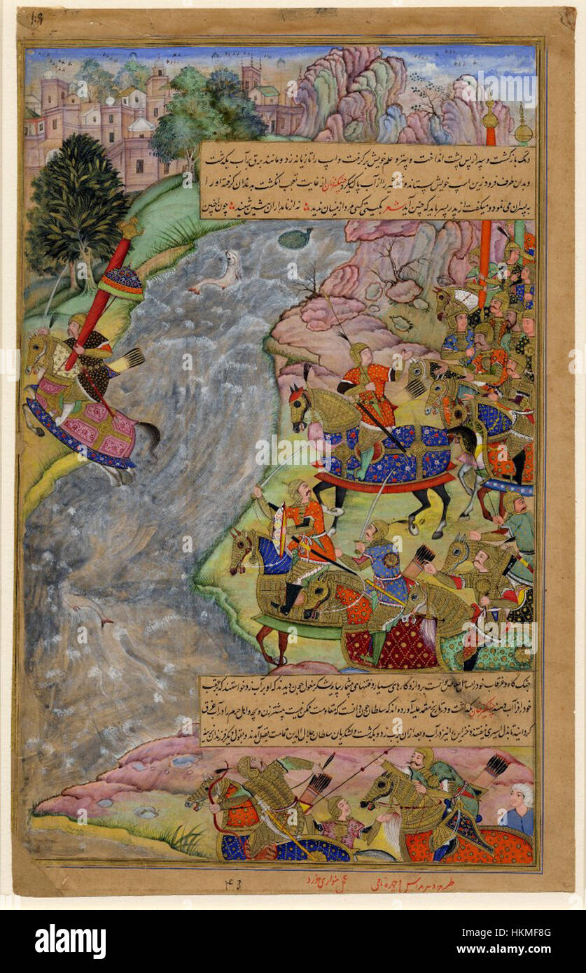 Questo dipinto storico raffigura la drammatica fuga di Alal al-DIN Khwarazm-Shah attraverso il fiume Indo per evitare la cattura da parte delle forze di Chinggis Khan. È un momento significativo nelle invasioni mongole dei primi anni del XIII secolo. Foto Stock