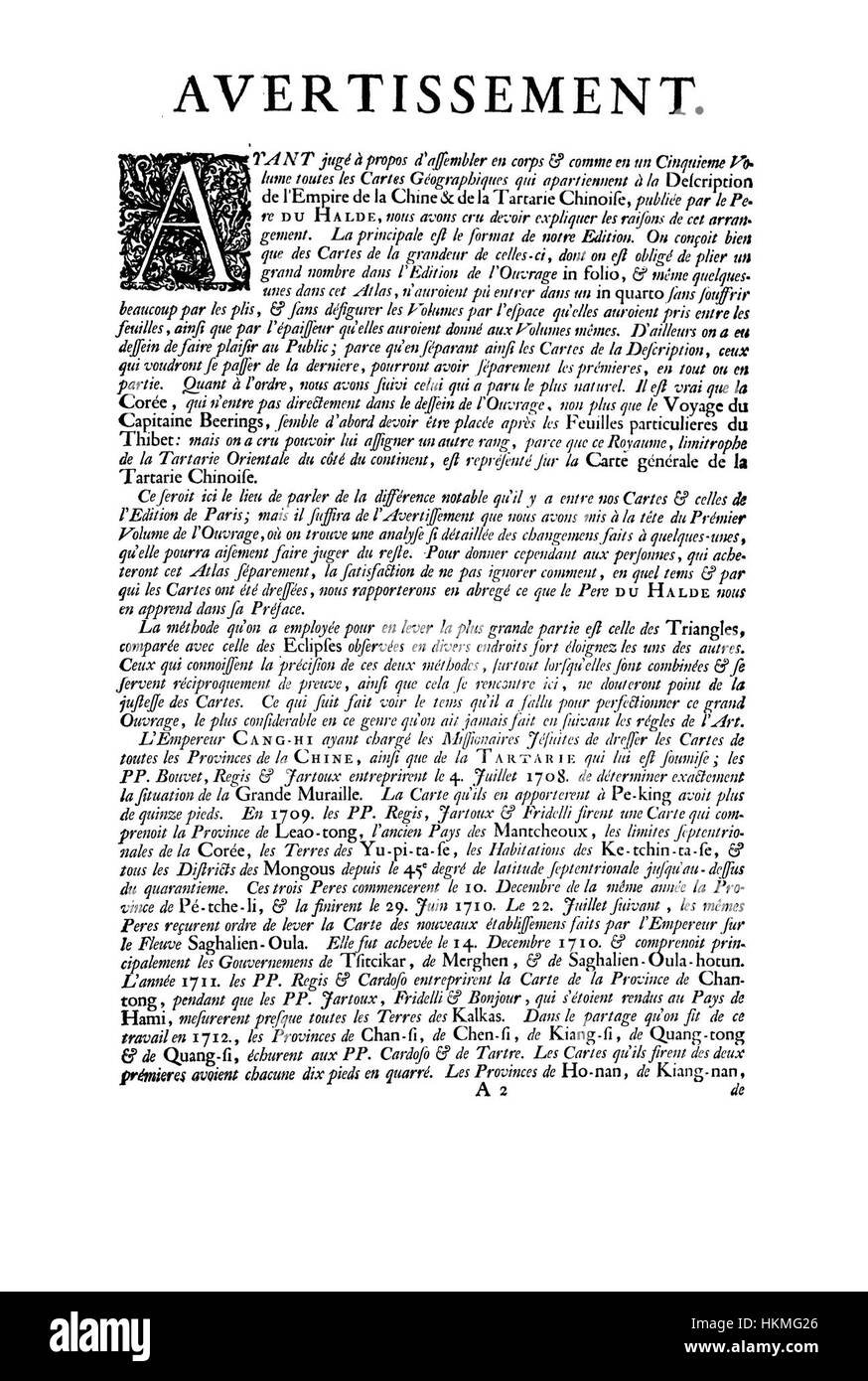 Pagina 04 del *Nouvel atlas de la Chine* di Jean-Baptiste Bourguignon d'Anville presenta una mappa accurata e dettagliata della Cina durante il XVIII secolo, mostrando località geografiche, fiumi e città chiave del tempo. Foto Stock
