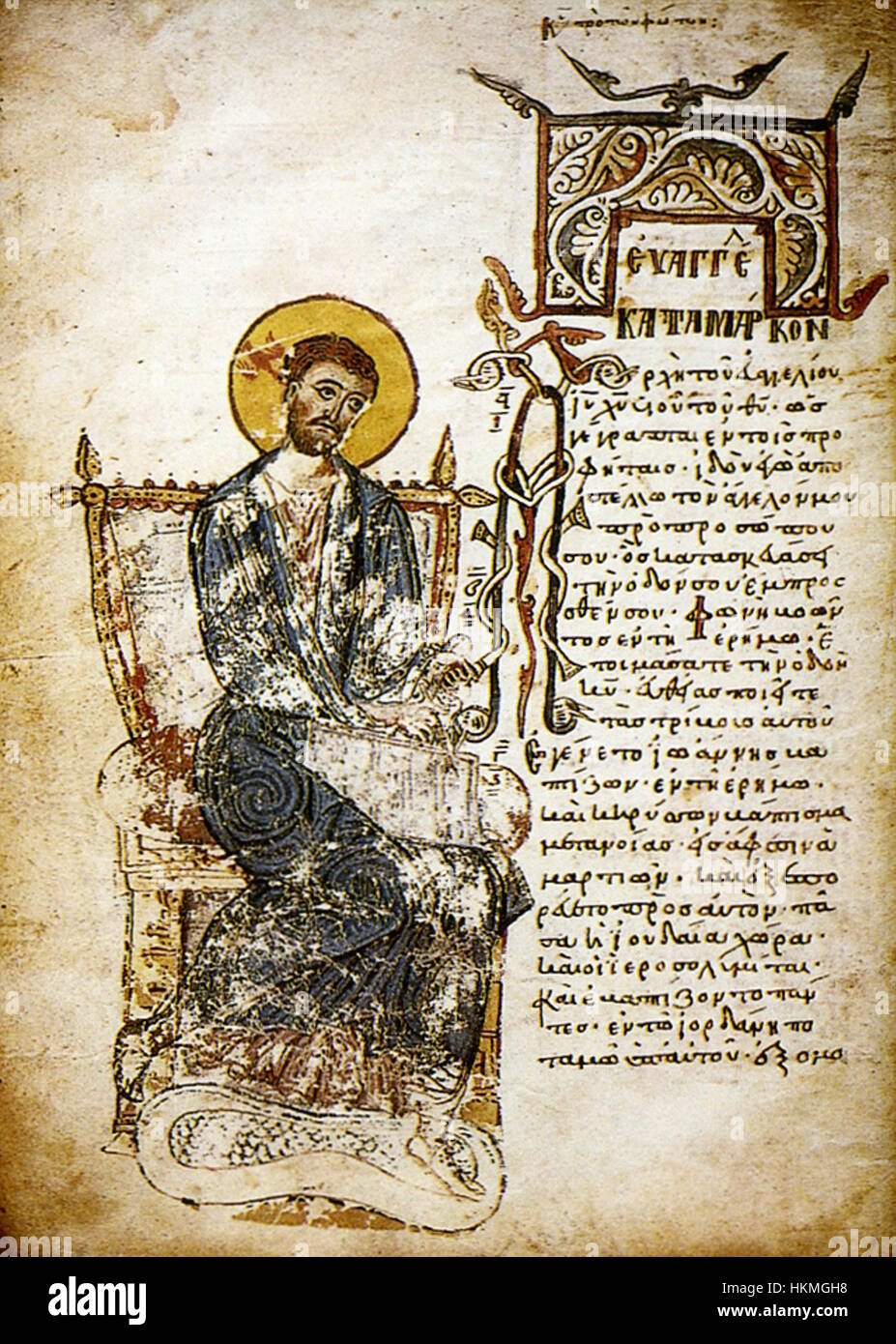 Questa pagina di manoscritti storici, etichettata "BAV BarbGr520 Fol 48v", offre uno sguardo ai manoscritti miniati europei medievali, che mostrano opere d'arte intricate e testi religiosi. Foto Stock