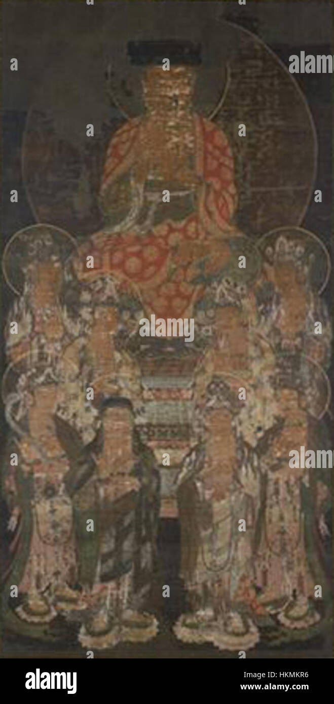 Questo dipinto mostra il Buddha Amida circondato dalle otto grandi Bodhisattva. L'opera, ospitata all'interno del Museo d'Arte dell'Università di Tokyo, è uno splendido esempio di arte buddista del periodo Edo, ricca di simbolismo e significato religioso. Foto Stock