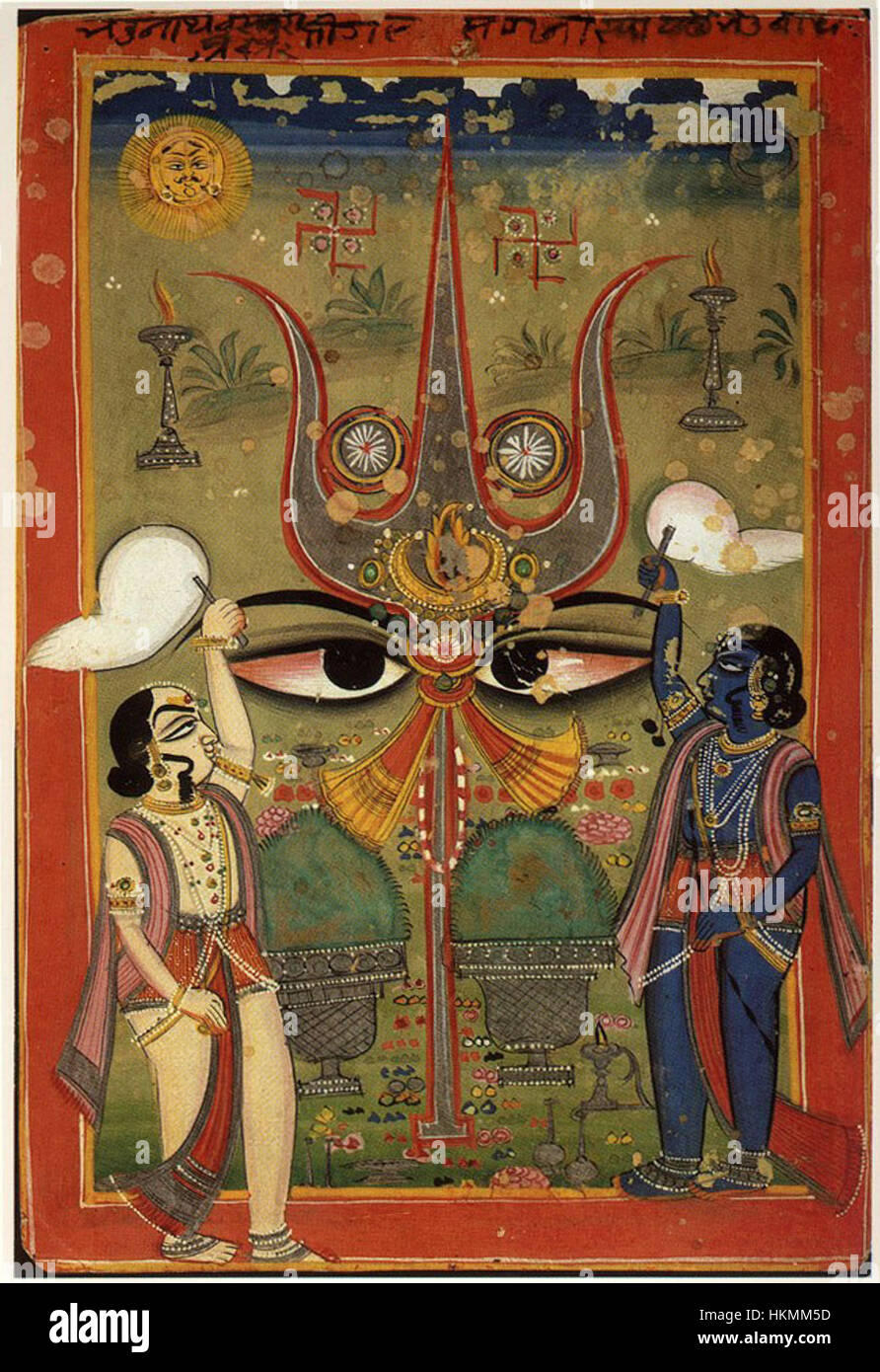 Questo dipinto indiano del XVIII secolo raffigura il culto del tridente di Shiva, un simbolo iconico dell'induismo. L'opera riflette la devozione religiosa e i rituali associati al culto Shiva durante il periodo del 1775-1800 a Jaipur, in India. Foto Stock