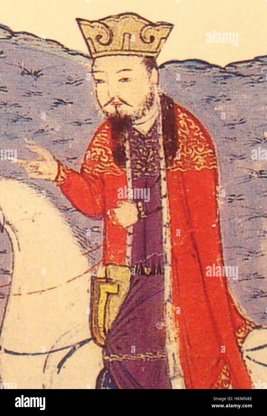 Abaqa Khan fu il quarto sovrano ilkhanide della Persia, noto per i suoi significativi contributi all'Impero mongolo. Il suo regno fu segnato da conquiste politiche e militari e dall'espansione dell'influenza mongola in Persia. Foto Stock