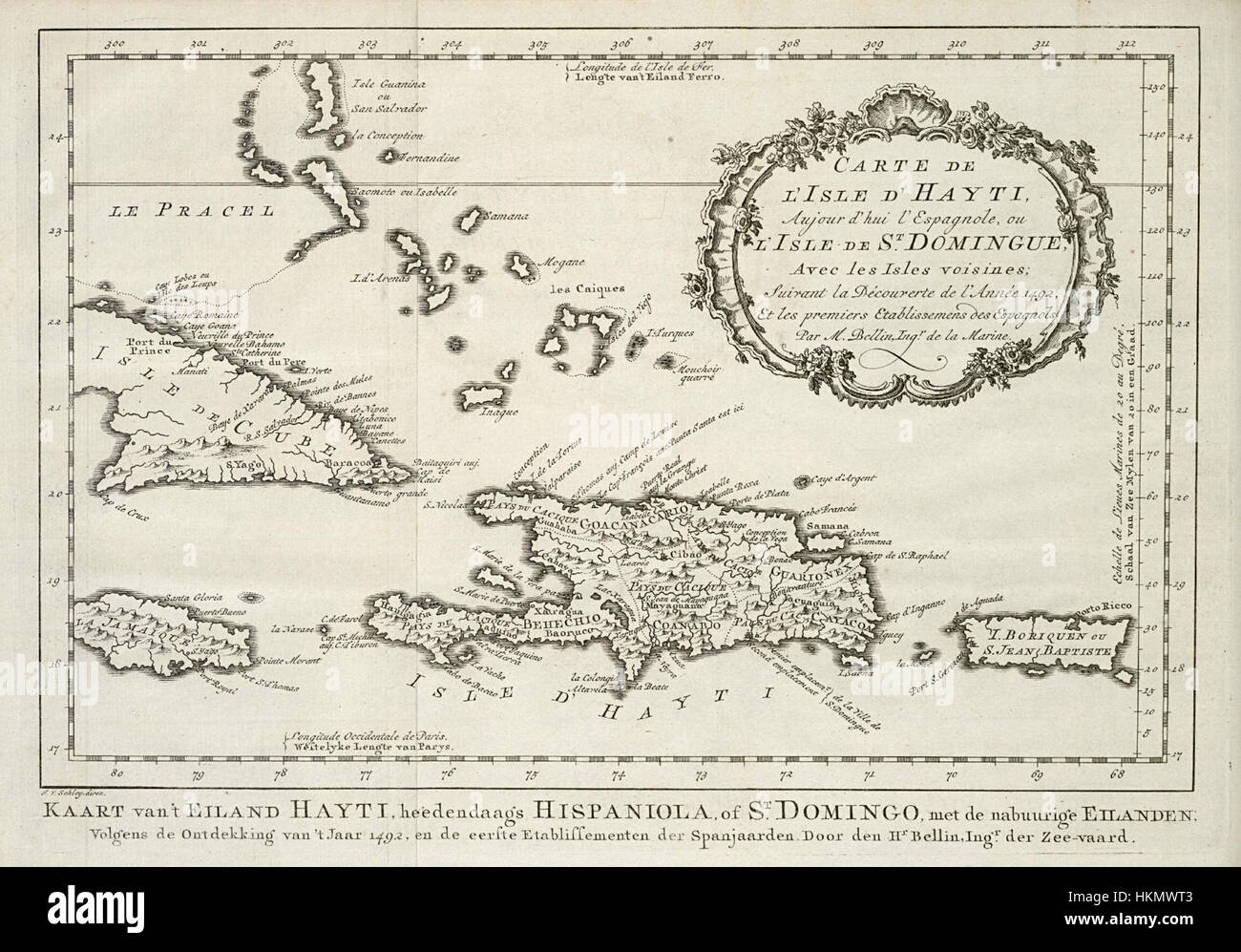 AMH-8040-KB Mappa di Haiti e delle isole circostanti Foto Stock