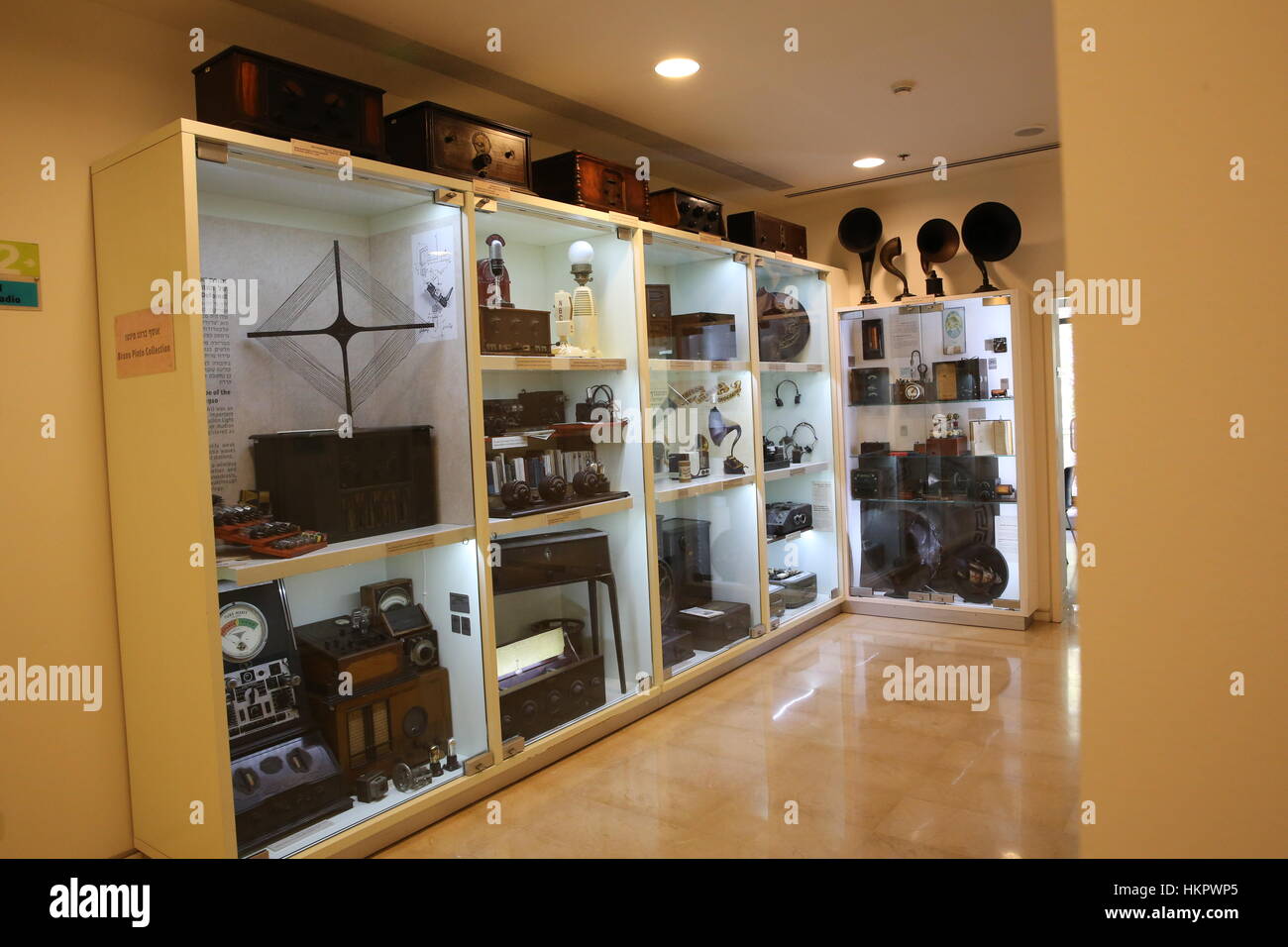 Museo della Radio presso il Centro Interdisciplinare di Herzliya, Israele Foto Stock