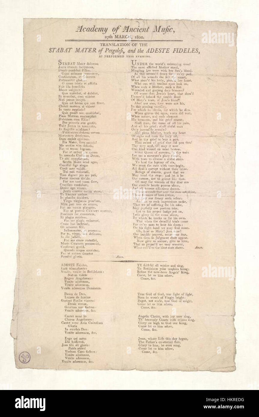 L'opera d'arte dell'Accademia di musica Antica nelle biblioteche Bodleiane è una rappresentazione storica di un'accademia musicale, con illustrazioni che rappresentano musicisti e strumenti classici. L'immagine riflette il significato culturale della musica durante il periodo classico. Foto Stock