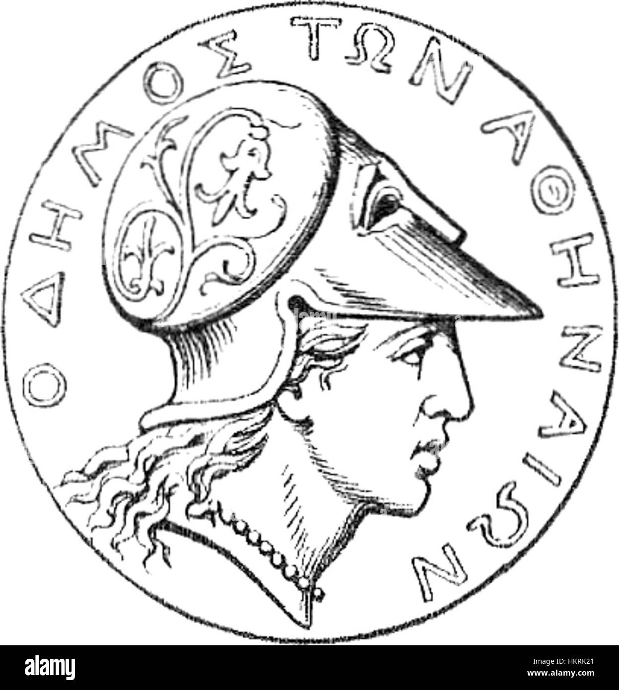 Questa rappresentazione dello "stemma di Atene" mostra i simboli iconici dell'antica città greca. Il design incorpora motivi che rappresentano la ricca storia, cultura e la sua influenza nell'antica Grecia. Foto Stock