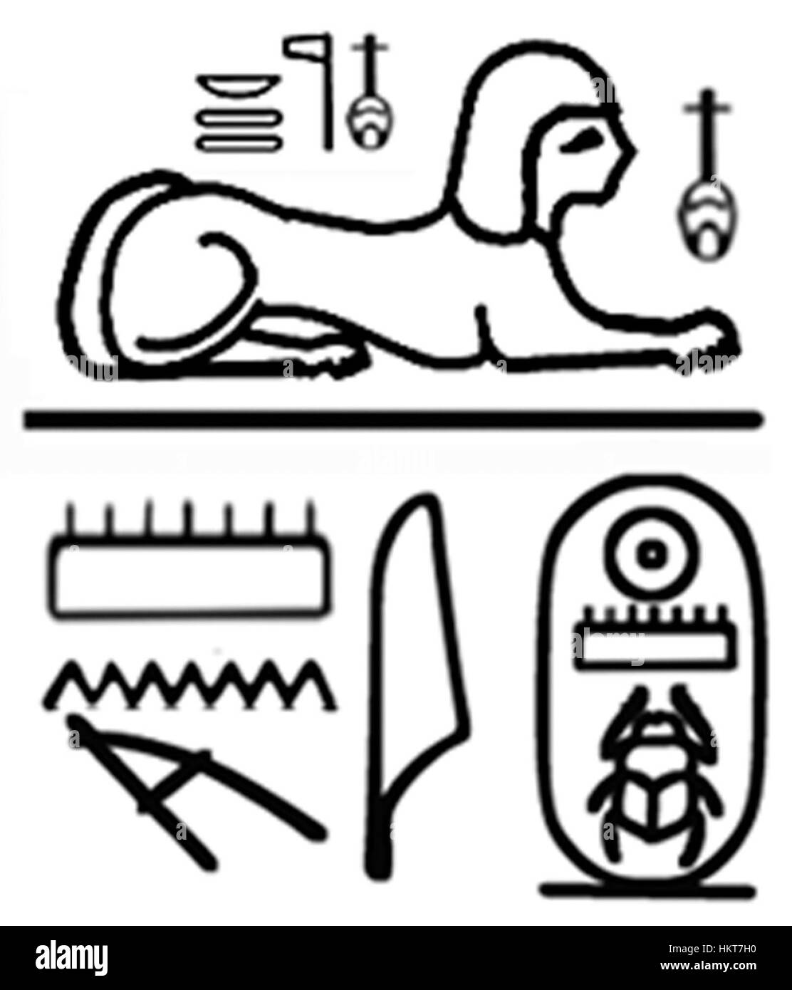 - Egiziano placca con il cartiglio di Thutmosis III (1479-1425 a.C.) - Walters 421263 - Retromarcia (2) Foto Stock