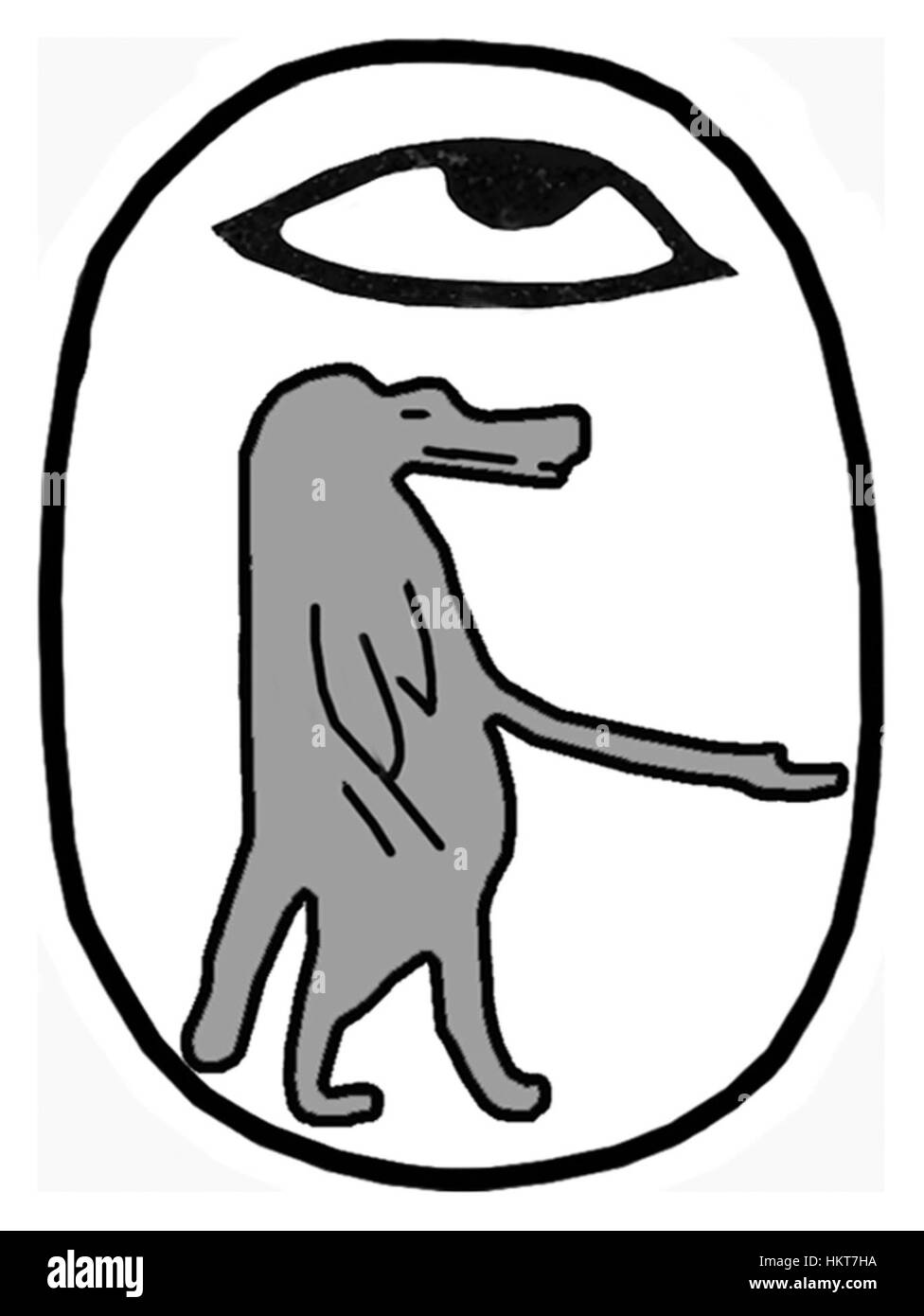 L'amuleto scarabeo egiziano, catalogato come Walters 4258, è un antico manufatto usato in Egitto per gli amuleti, simboleggiando la rinascita e la protezione. Il suo design intricato riflette l'alta maestria artigianale del periodo e il suo significato culturale nella società egiziana antica. Foto Stock