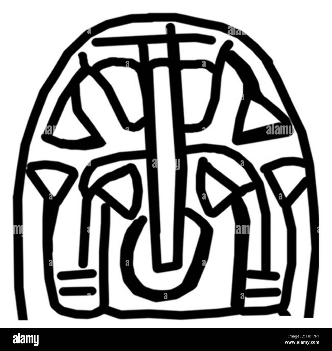 Questo manufatto egiziano presenta uno scarabeo con un'immagine che simboleggia l'unificazione dell'alto e del basso Egitto. Gli intricati dettagli sullo scarabeo riflettono l'artigianato degli antichi artigiani egiziani. Foto Stock