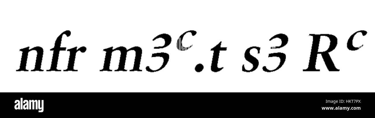 Questo scarabeo egiziano, catalogato come Walters 4275, presenta filiazioni solari reali, che riflettono le antiche credenze religiose egiziane e l'iconografia reale. Foto Stock