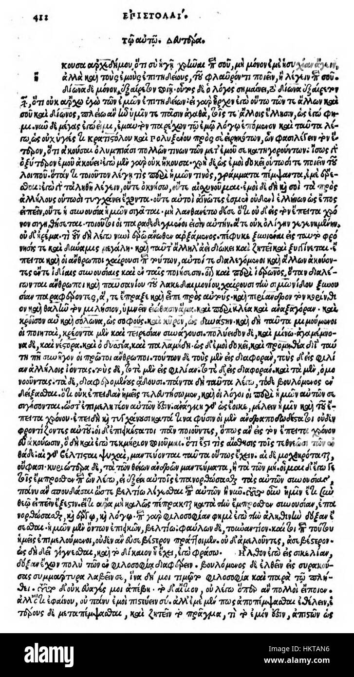 L'Epistola II segna l'inizio di una significativa opera storica, nota come Editio Princeps, che pose le basi per successivi sviluppi accademici. Il testo è considerato una parte essenziale della letteratura accademica storica. Foto Stock