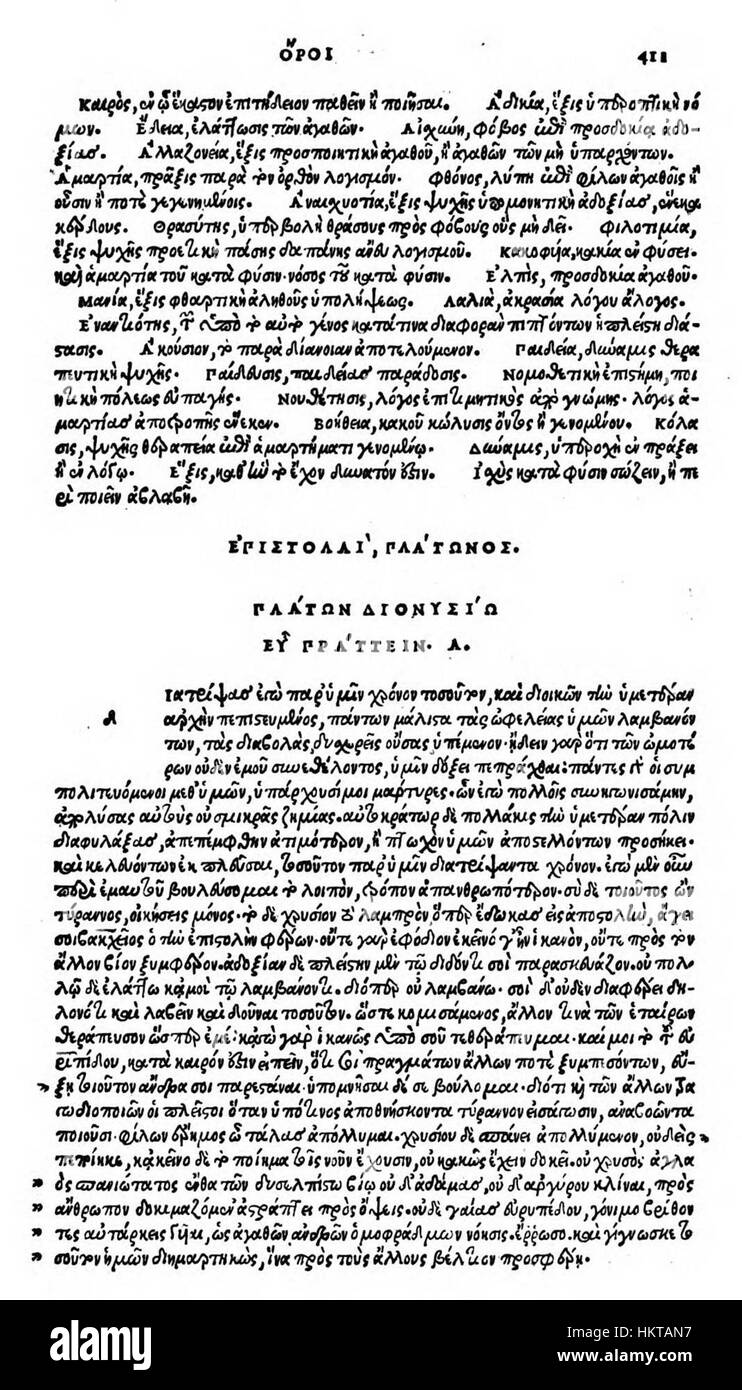 La prima edizione di "Epistola i" è un'opera storica stampata che segna l'inizio di un manoscritto significativo tratto da testi antichi. Questa prima edizione stampata offre approfondimenti sulla storia intellettuale e sui primi libri stampati. Foto Stock