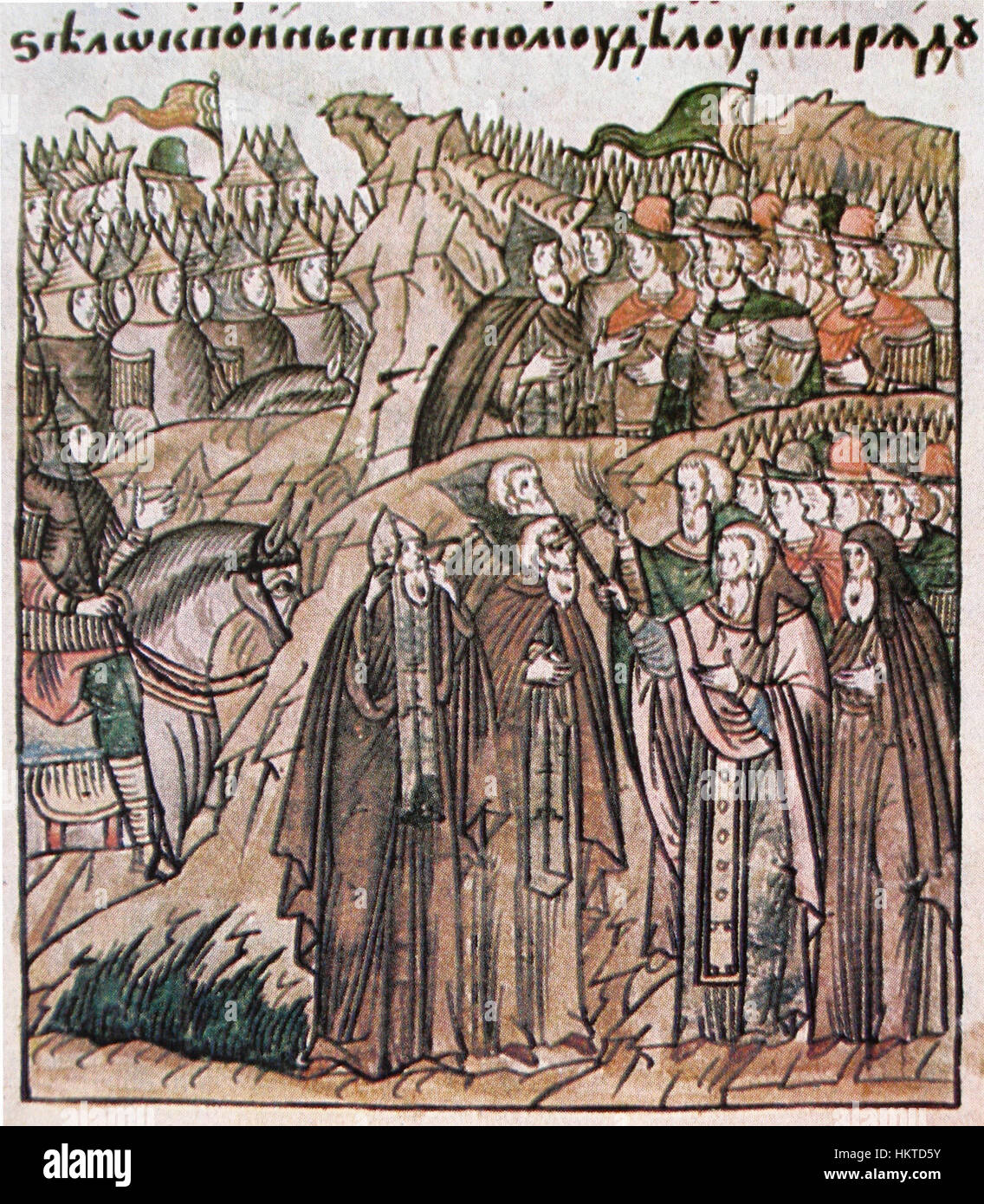 Questa opera raffigura Sergio di Radonezh nella battaglia di Kulikovo, un evento importante nella storia russa. Il lavoro cattura il significato spirituale e storico della battaglia, con il coinvolgimento di Sergio nel sostenere le forze russe. Foto Stock