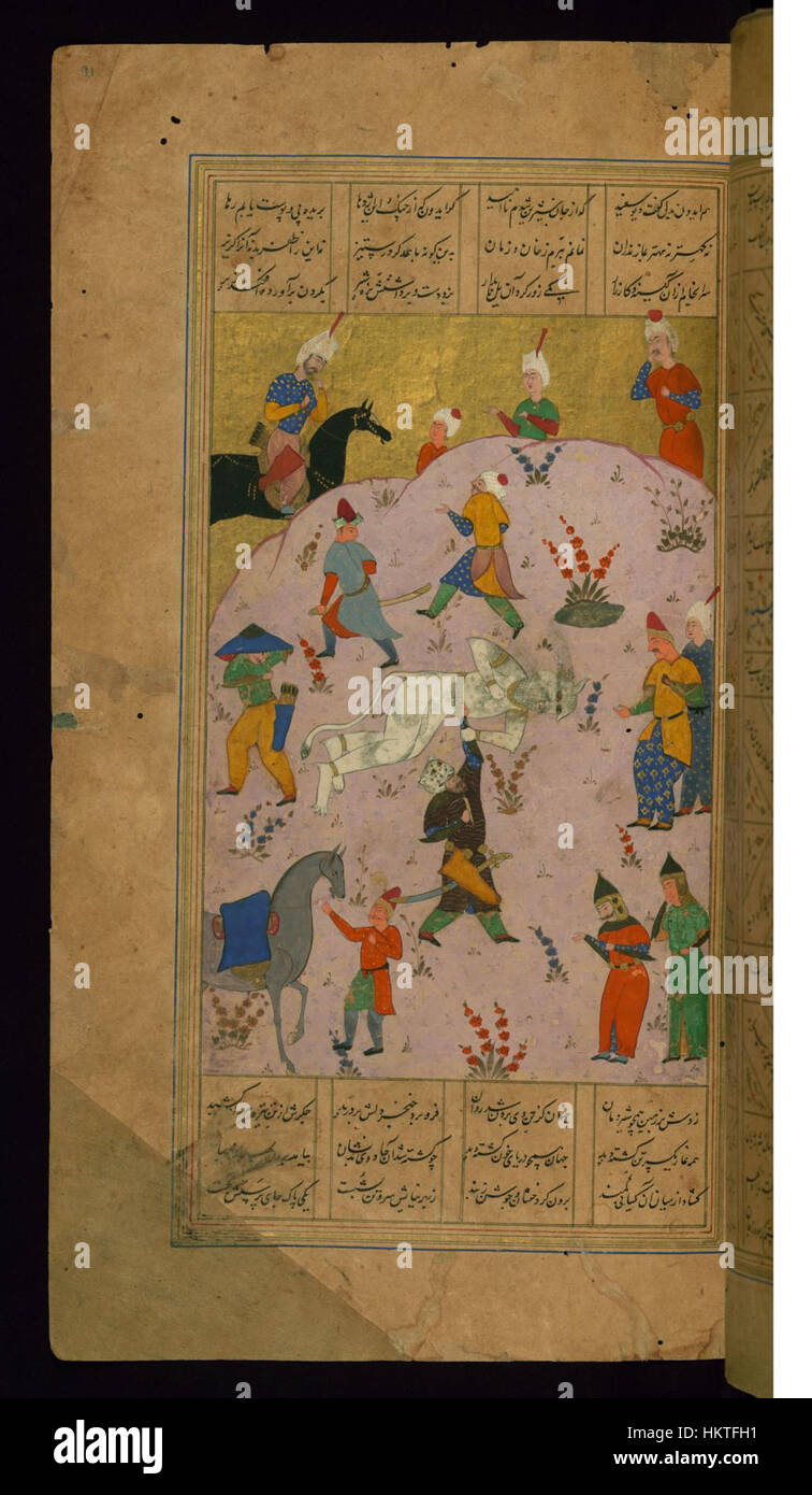 Questa miniatura persiana illustra il momento epico dello Shahnameh, dove Rustam sconfigge il Div bianco nella sua settima impresa. L'opera di Firdawsi è un esempio chiave dell'arte persiana durante il periodo medievale, mostrando colori vivaci e dettagli intricati. Foto Stock