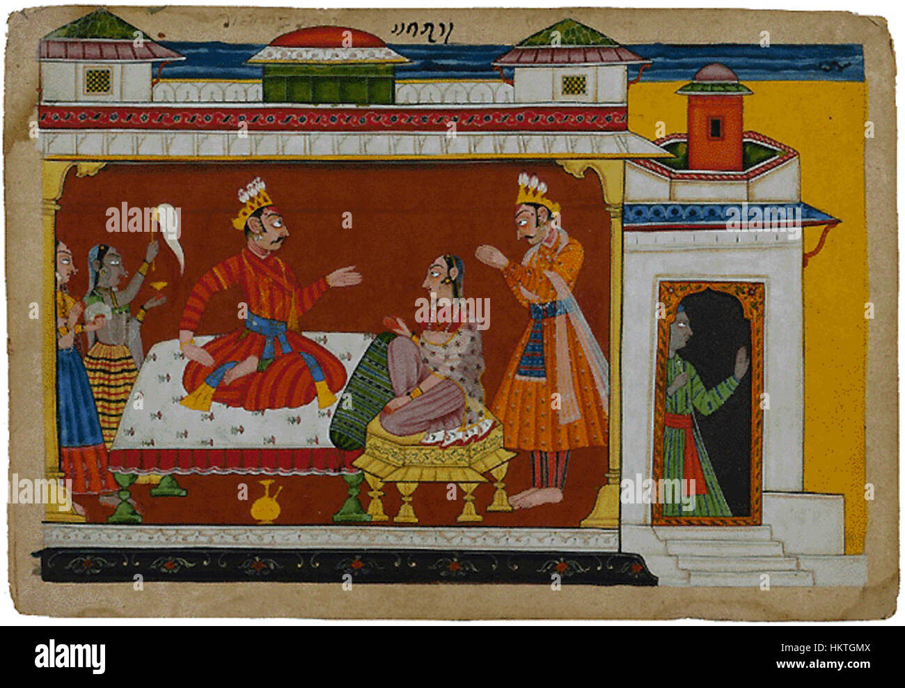 Un folio del *disperso Shangri Ramayana*, che illustra scene dell'epico *Ramayana*, che riflette le antiche tradizioni artistiche della regione con vivide raffigurazioni di figure mitologiche. Foto Stock