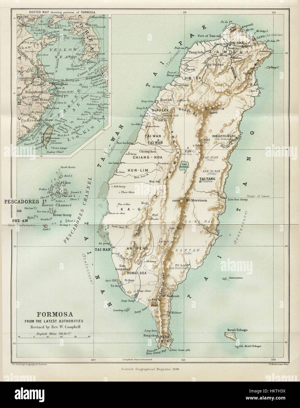Questa opera d'arte, intitolata "Formosa 1896", cattura una scena storica legata a Taiwan, conosciuta come Formosa durante il XIX secolo. Il pezzo può riflettere il clima culturale o politico di quel periodo, tipico della sua epoca. Foto Stock