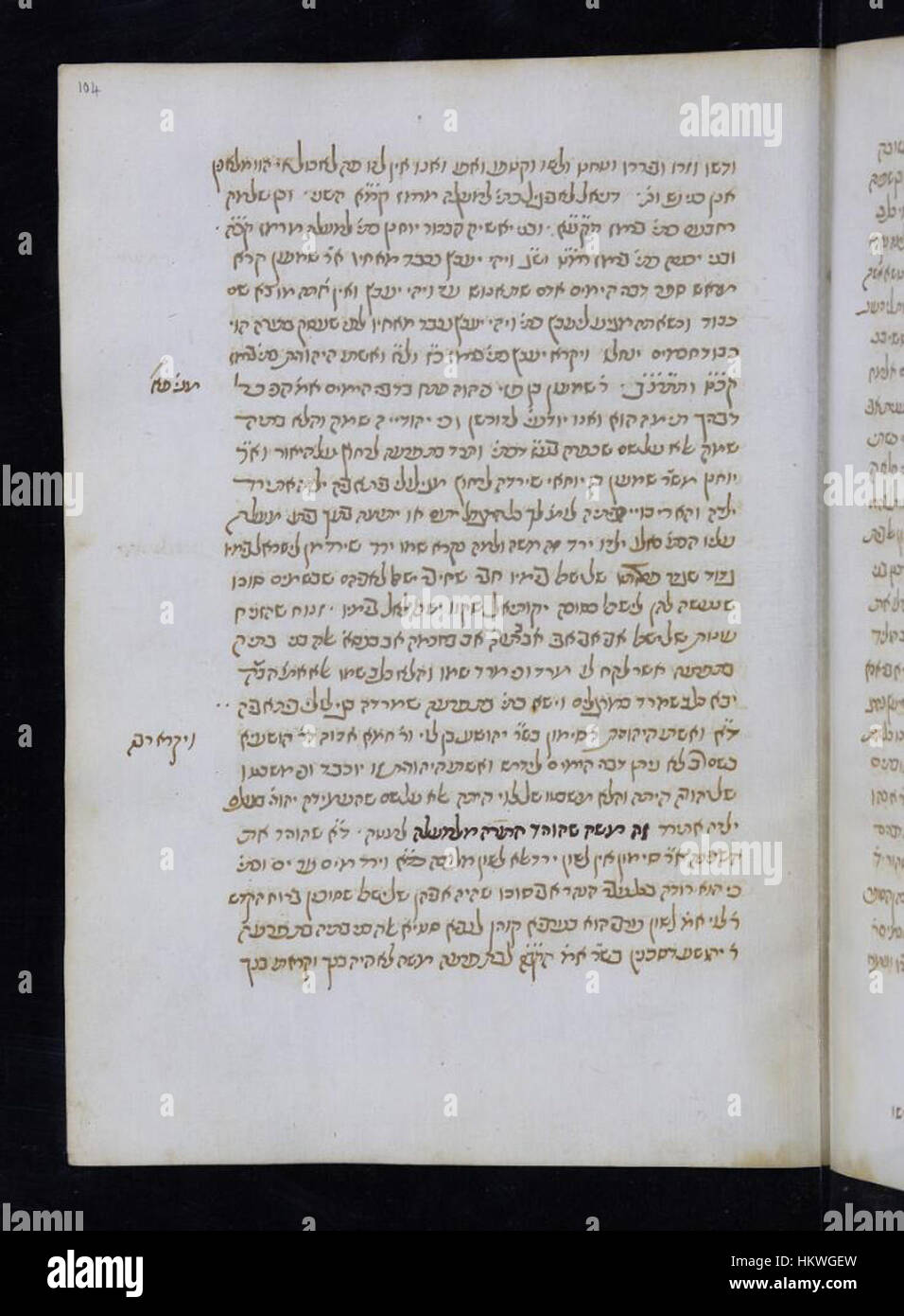 Miscellany 104r, un pezzo della collezione delle biblioteche bodleiane, presenta un documento storico unico che offre una visione delle tradizioni culturali e intellettuali del passato. Il pezzo è un artefatto importante che riflette la storia intellettuale del tempo. Foto Stock