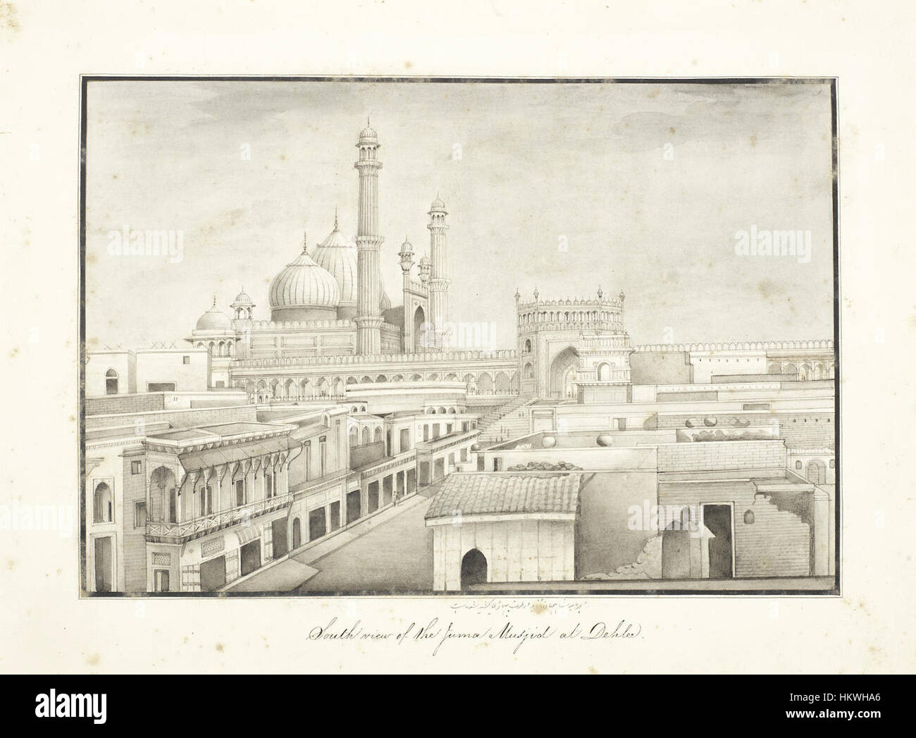 Questo ritratto di Ghulam Ali Khan cattura una figura significativa nella storia dell'Asia meridionale, illustrando il suo status nobile e la sua importanza storica attraverso raffinate tecniche di ritrattistica. Foto Stock