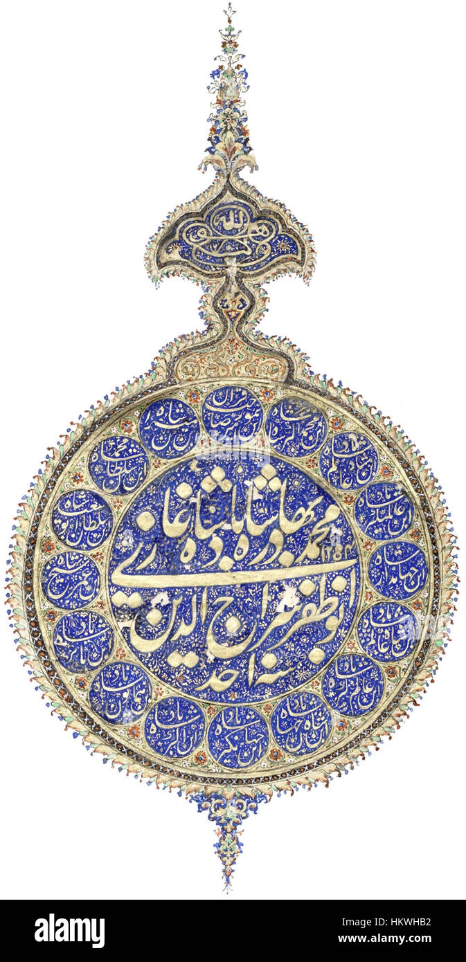 Questo ritratto di Ghulam Ali Khan, una figura importante nella storia dell'Asia meridionale, è dipinto con grande attenzione ai dettagli, catturando la sua espressione dignitosa. L'opera rappresenta l'atmosfera culturale e politica dell'India del XVIII secolo, mettendo in mostra l'abilità dell'artista nel rendere espressioni facciali e carattere. Foto Stock